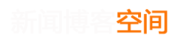 全球站策略站