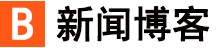 全球站策略站