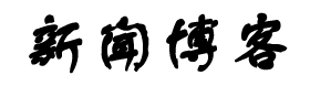 全球站策略站