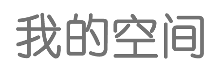 全球站策略站